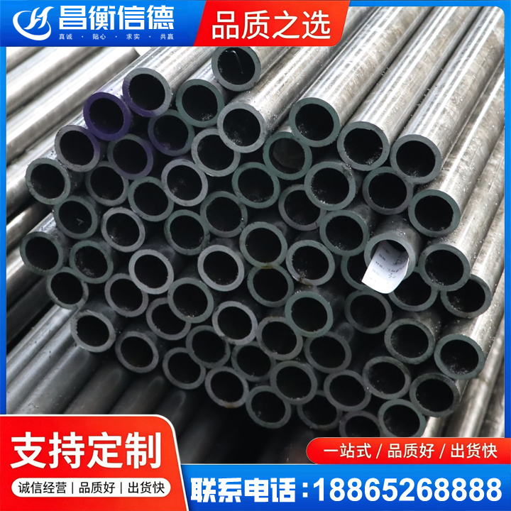 麻阳20cr精密钢管